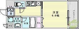キセラコートWAKO