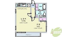 ウィンディパークサイド 103
