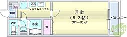カレン石橋 201
