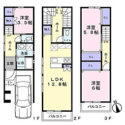 内代町　建築条件付き土地