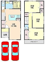 羽衣5丁目　建築条件付き土地