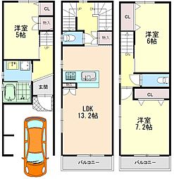 山之内1丁目　建築条件付き土地