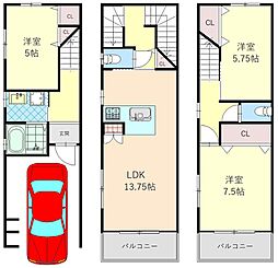 山之内1丁目　建築条件付き土地