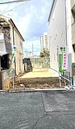 喜連5丁目　建築条件なし土地