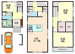 住吉区苅田8丁目 新築戸建