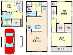 御崎7丁目　新築一戸建て