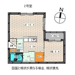 札幌市西区発寒三条5丁目