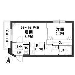 札幌市東区北十七条東13丁目