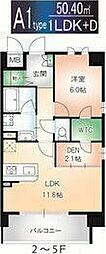 名古屋市昭和区出口町１丁目