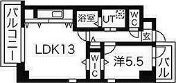 名古屋市中区丸の内１丁目