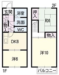 一宮市高畑町２丁目