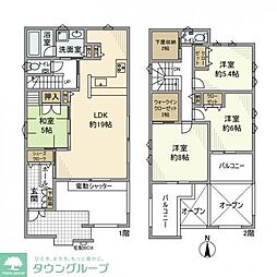 名古屋市千種区竹越1丁目の一戸建て