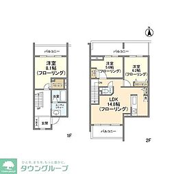 メゾネットミユキ