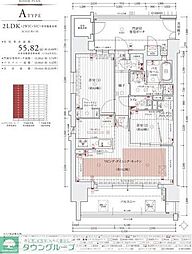 エステムプラザ名古屋UX