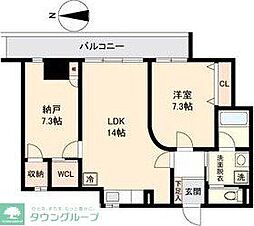 ランドハウス泉