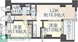 イーグルヘッド橦木