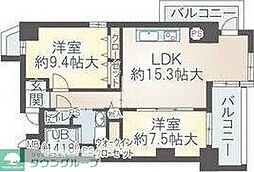 イーグルヘッド橦木