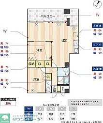 ユウチマンション