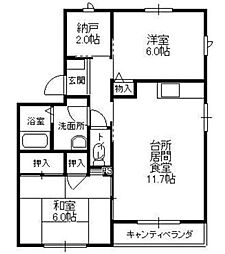 ミレニアム・タウン（雪華）