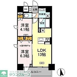 ＣＥＤＡＲ　ＮＯＲＩＴＡＫＥ