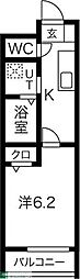 グランテラス八田駅前
