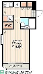 メゾンシャトー