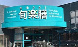 エトアール社口 103