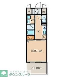 GRAND ESPOIR IZUMI