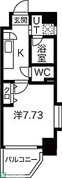 アールズタワー望が丘
