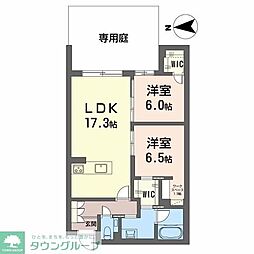 カーサ　グリシーナ　北原