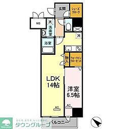 グランアビタシオンノリタケ