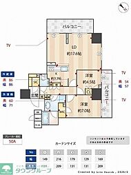 ウエリス覚王山法王町