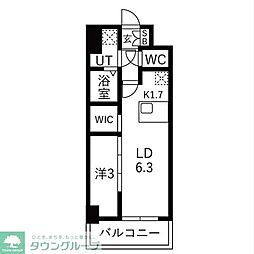 メイクスアート浄心