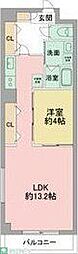 パークサイト泉