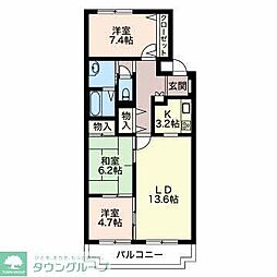 三渓ヒルズ