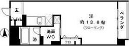 名古屋市東区東桜２丁目