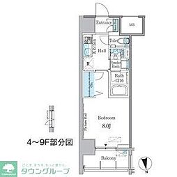 名古屋市東区葵３丁目