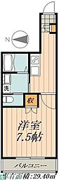 Maison西高蔵West
