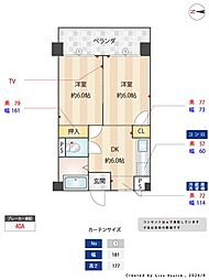 せいわマンション 302
