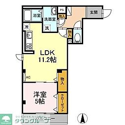 アクシア　ケイ