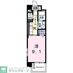 ラ　レジーナ　グランデ