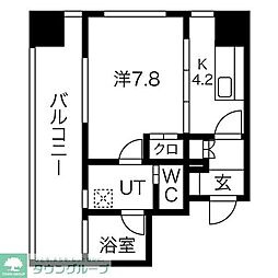 さくらHills NAGOYA WEST