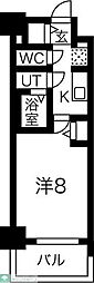 メイクス高岳