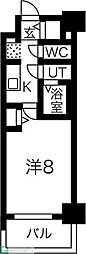 メイクス高岳