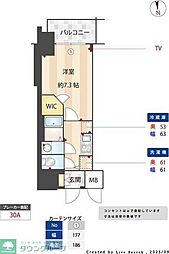 FRONTIER-RESIDENCE浅間町