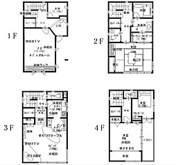 神戸市中央区４階戸建て13,800万円