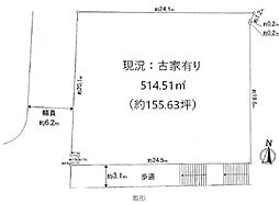 千里ニュータウン佐竹台エリアの売り土地 約156坪 既存古家付