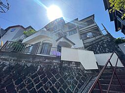 栄区公田町　中古戸建