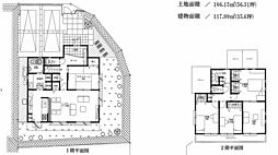 緑園5丁目 新築戸建