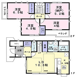 東園田町４中古戸建